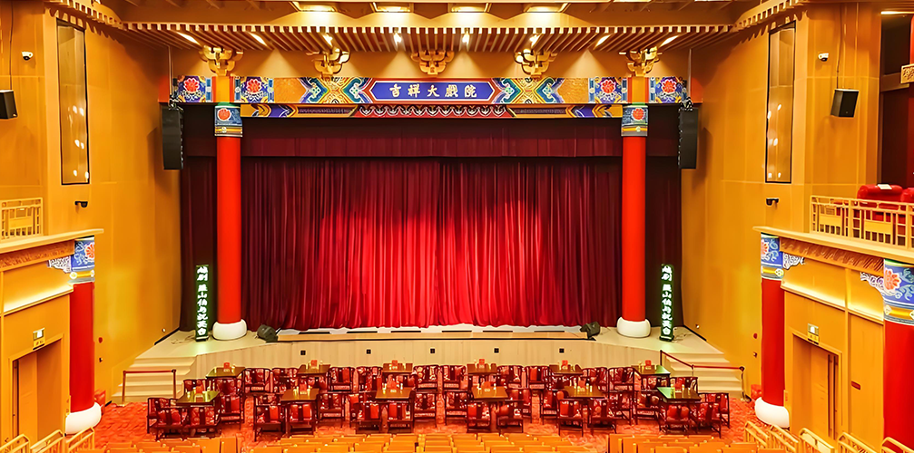 Théâtre Jixiang de Pékin