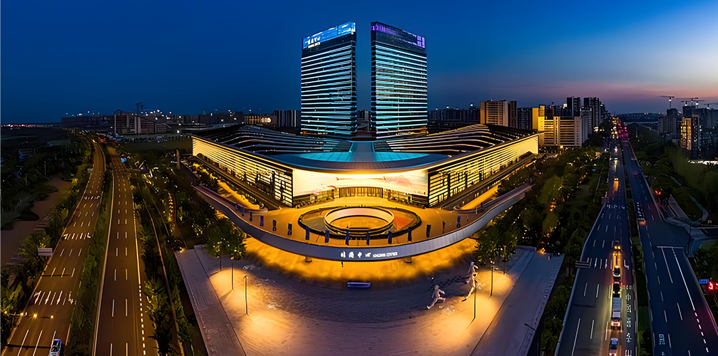 Centre des arts du spectacle de Lingang