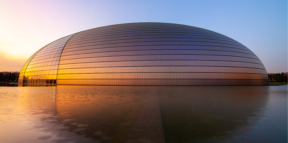 Centre national des arts du spectacle