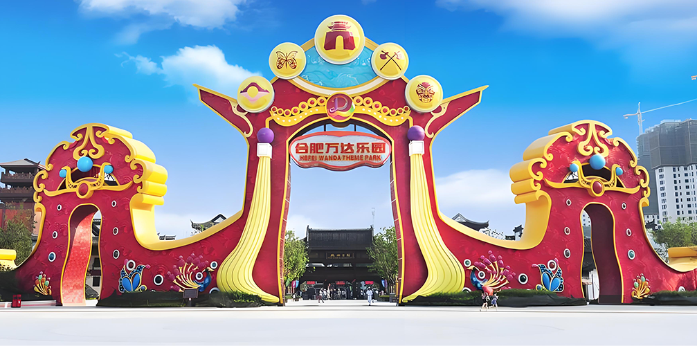 Spectacle du Grand Lac Hefei Wanda Paradise