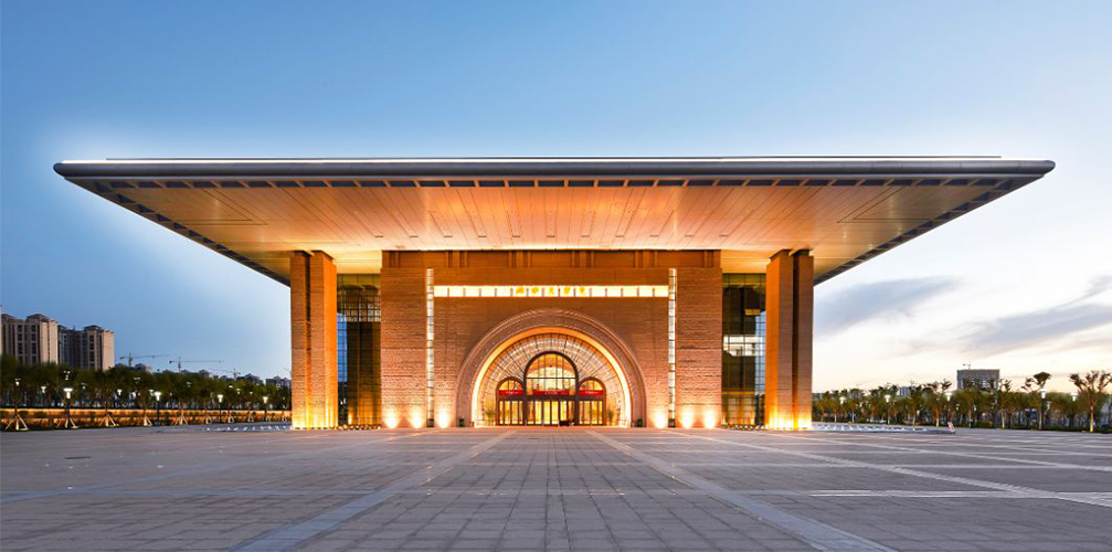 Grand Théâtre Yan'an